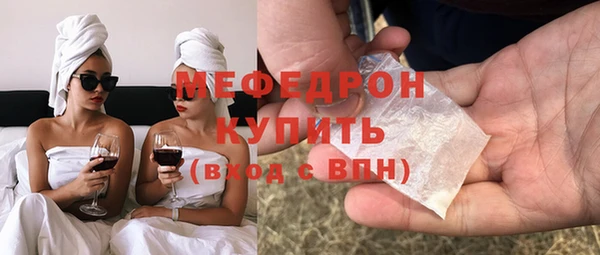 прущий лед Богданович